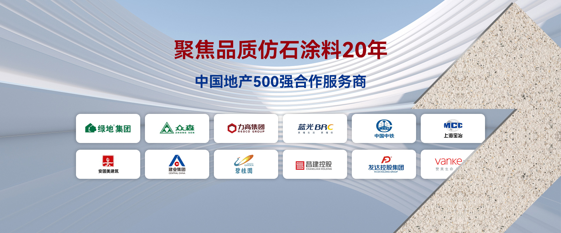 浙江福萊斯伯光電科技有限公司